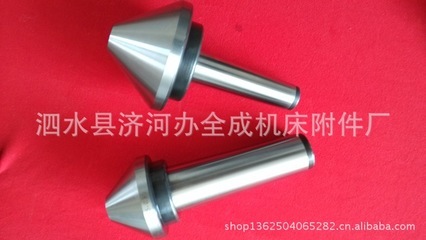 【供應傘型頂尖 各種型號頂尖批發頂尖】價格,廠家,圖片,頂尖、頂針,泗水縣濟河辦全成機床附件廠-