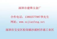 精密車件與小五金加工在深圳機床附件產業(yè)中的供應優(yōu)勢