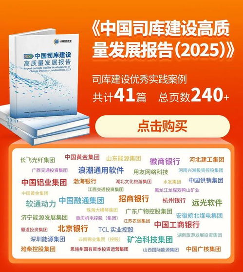 首批制造業(yè)數(shù)字化轉(zhuǎn)型促進(jìn)中心建設(shè)名單公布 數(shù)字內(nèi)容制作服務(wù)迎來(lái)發(fā)展新機(jī)遇